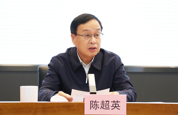 郝鵬、國資、央企、國資委、書記、主任、國企、企業改革