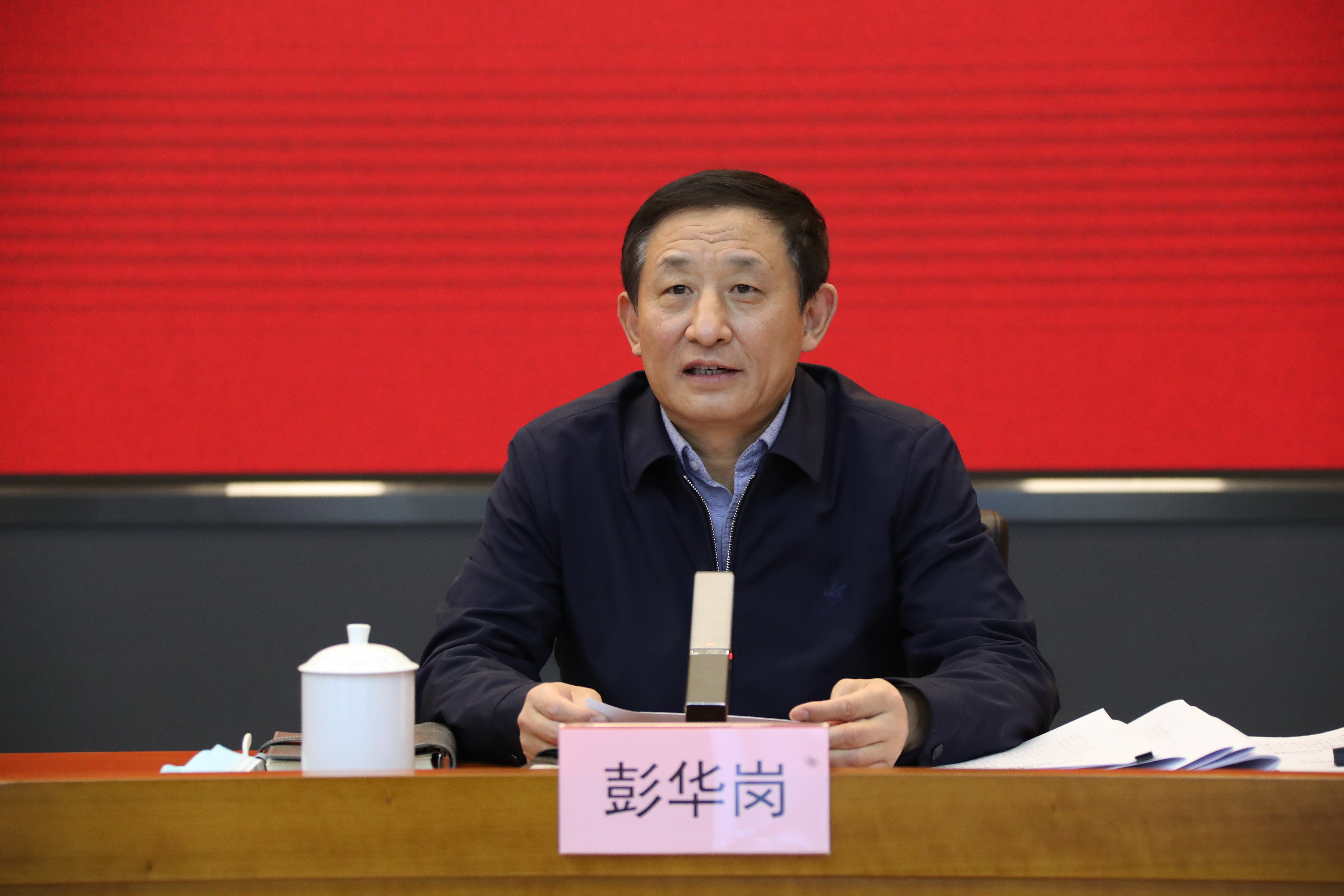翁杰明、國(guó)資、國(guó)企、央企、國(guó)資委、副主任、企業(yè)改革、新聞宣傳