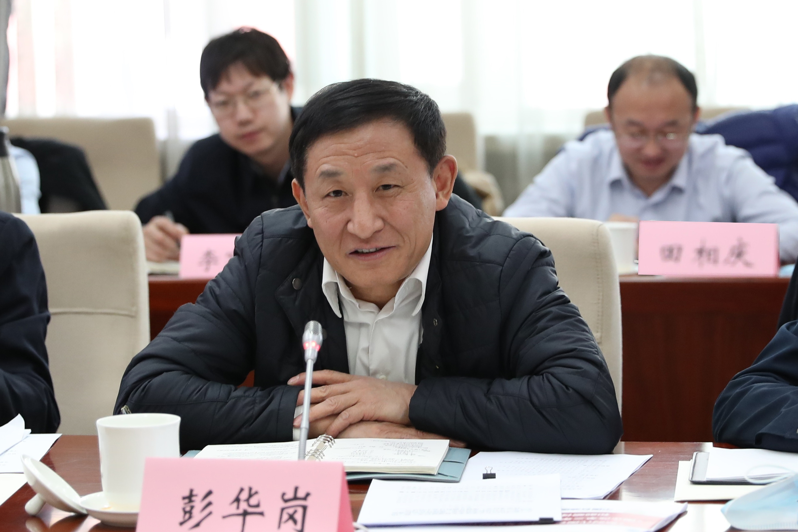 彭華崗、國資、央企、國資委、秘書長、企業(yè)改革