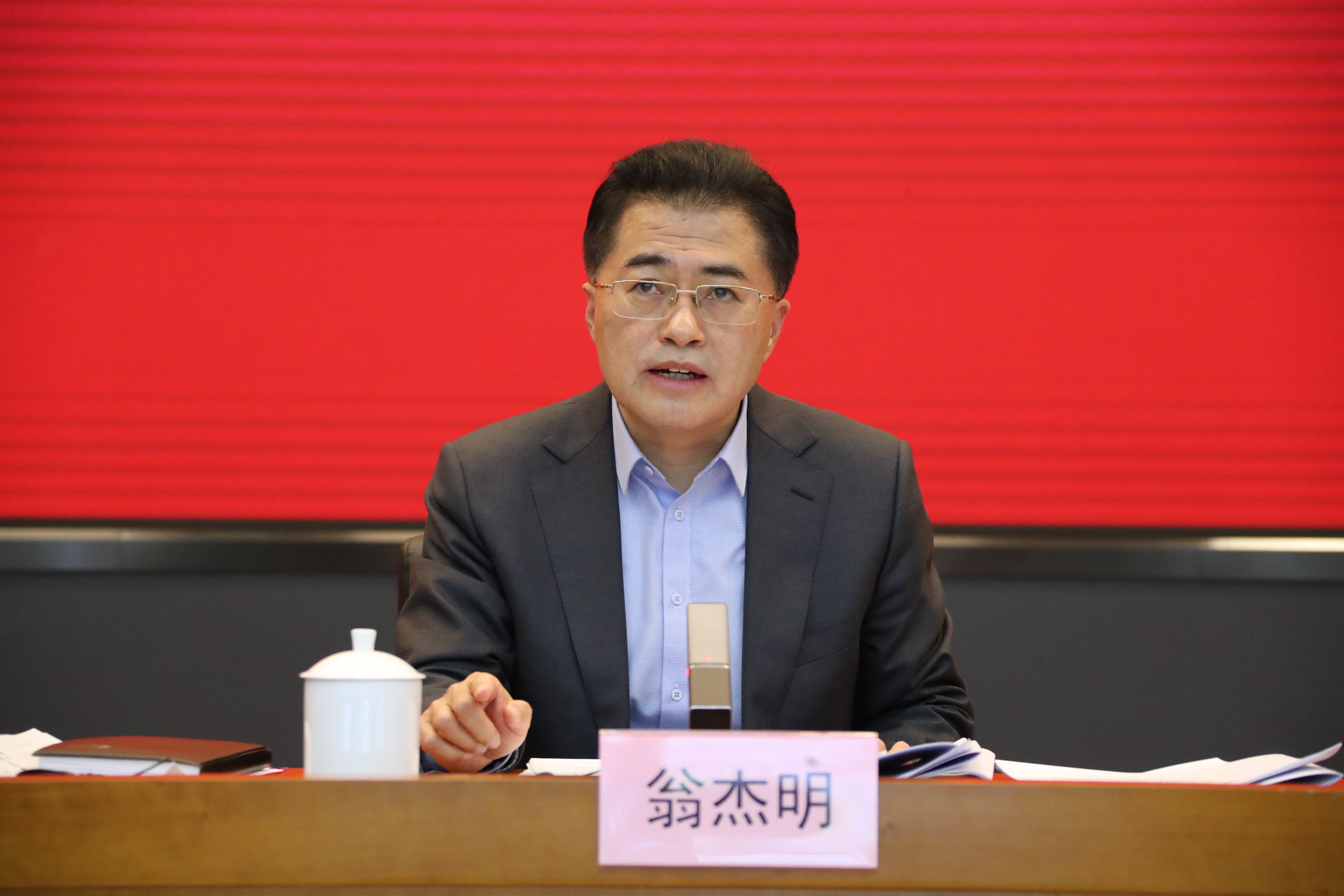 翁杰明、國(guó)資、國(guó)企、央企、國(guó)資委、副主任、企業(yè)改革、新聞宣傳
