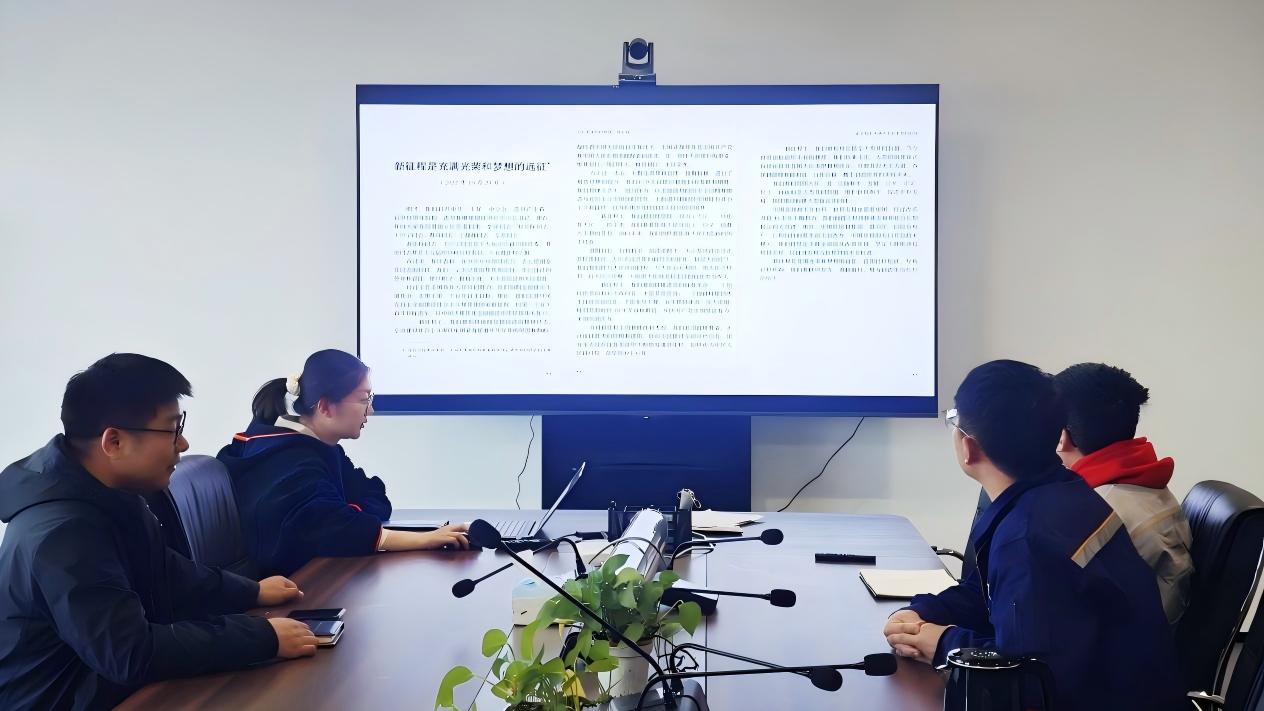 9.哈焊國創.jpg