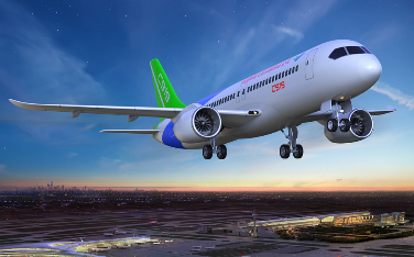 航空.png