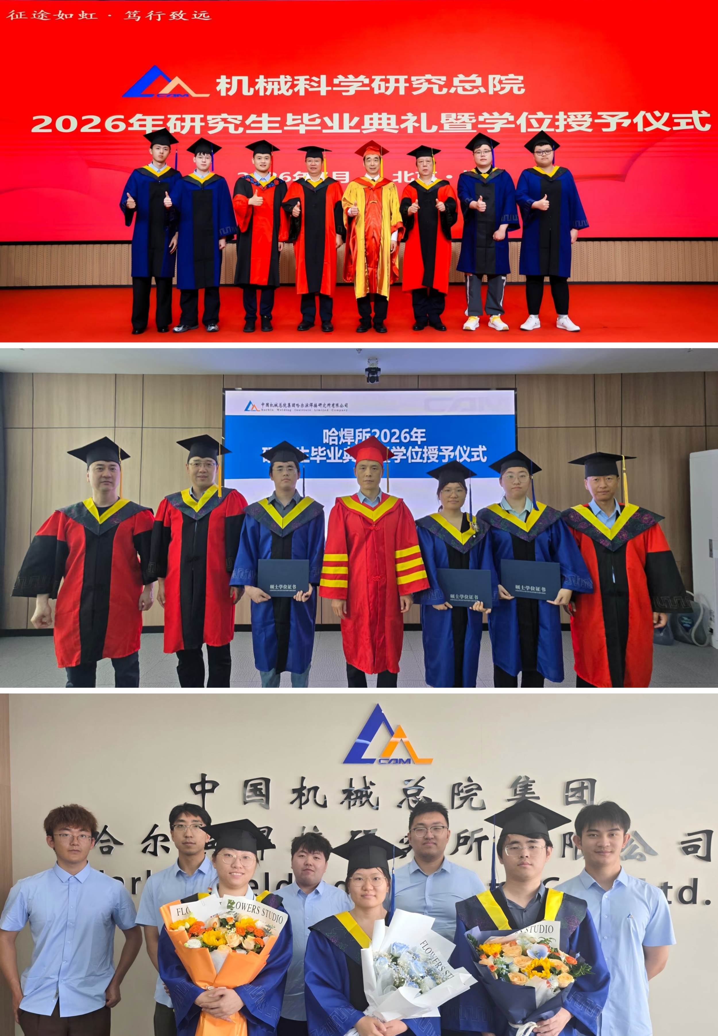 拼圖2.jpg