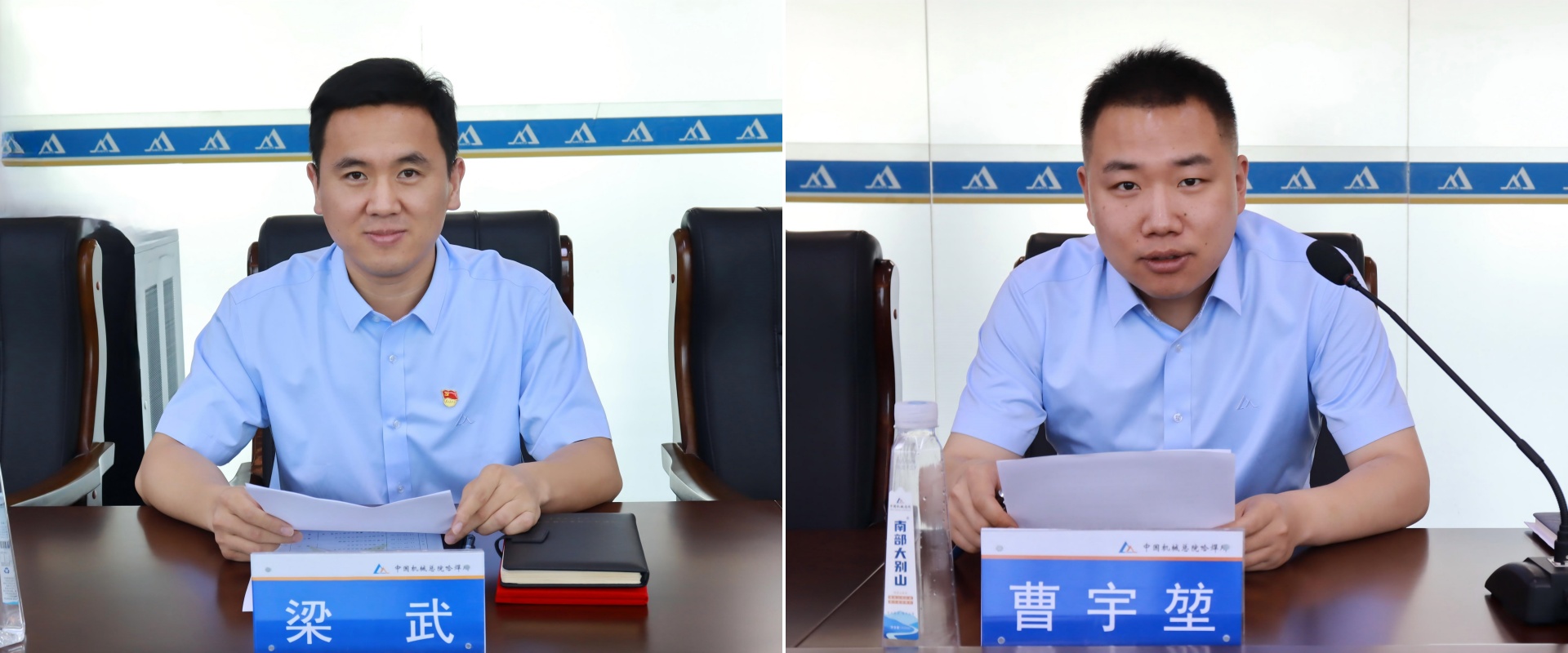 拼圖.jpg 拼圖.jpg